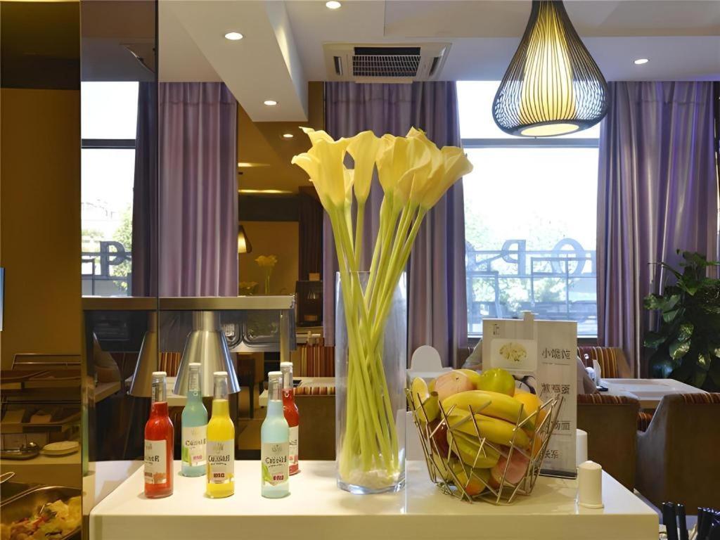Metropolo Hotel Hefei Baohe Wandabao Park Metro Station Dış mekan fotoğraf